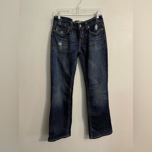 MEK Denim distressed jeans, size 29/34